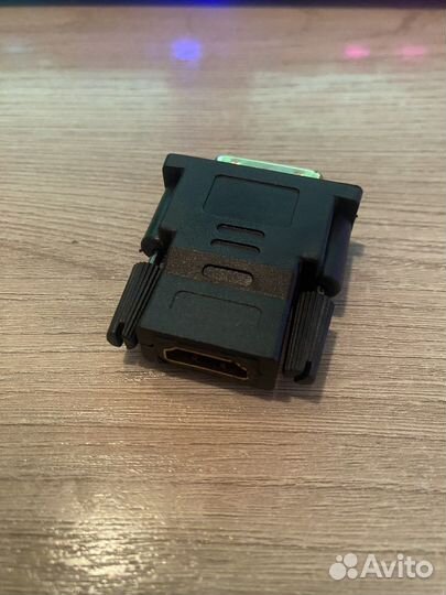 Переходники hdmi DVI-D новые