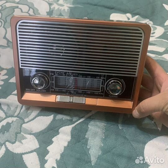 Радиоприемник