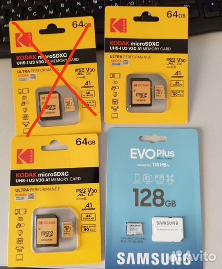 Карты памяти Samsung EVO Plus и Kodak (новые)