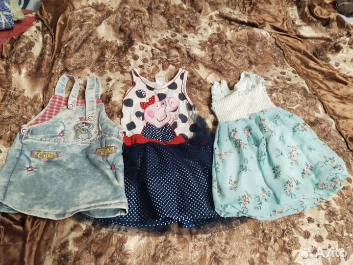 Вещи детские пакетом