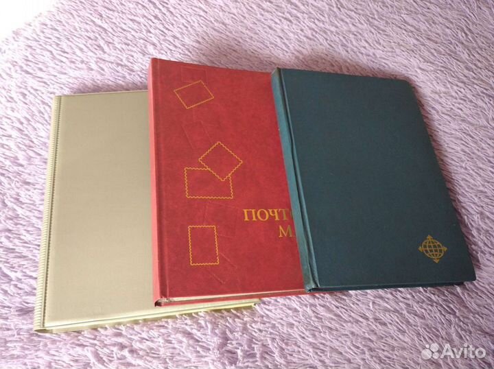 Почтовые марки