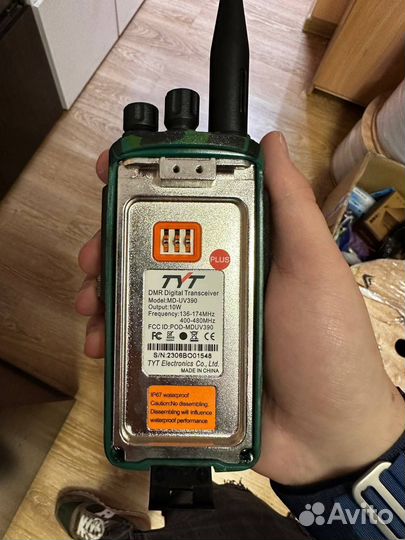 Цифровая Рация TYT MD-390 (10ватт,Aes256,Type-c)