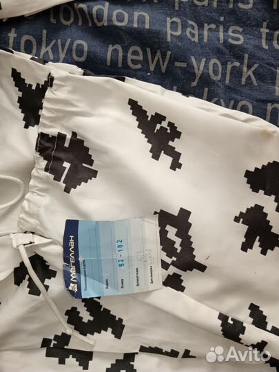 Костюм мужской камуфляжный летний