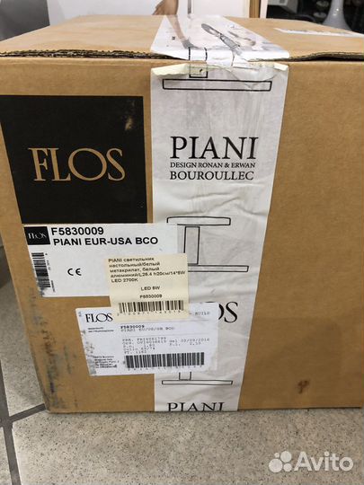 Flos piani светильник настольный