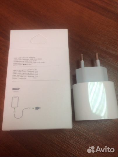 Быстрая зарядка iPhone 20w