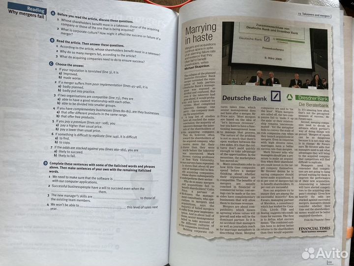 Market leader / Business english