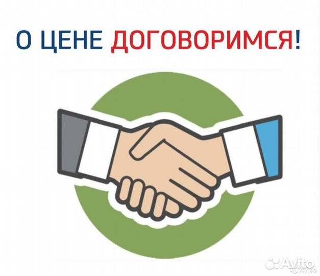 Компьютерный мастер выезд на дом