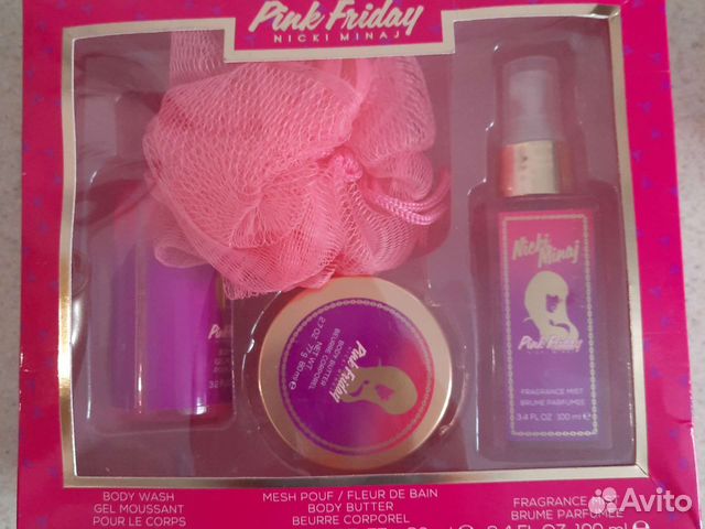 Набор косметический, производство США