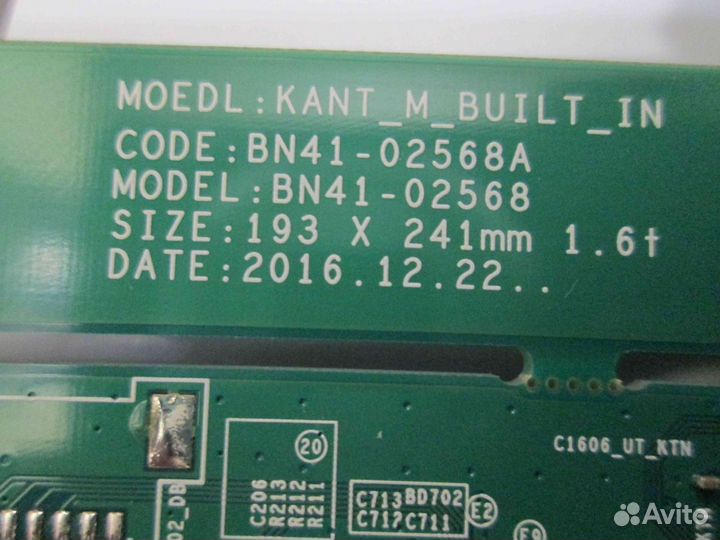 Samsung UE40 MU6100 по частям бита матрица