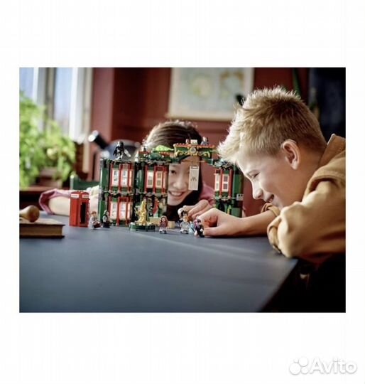 Новый Lego Lego Harry Potter The Ministry of Magic