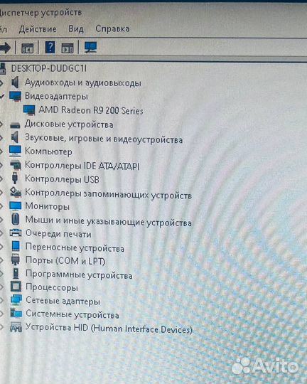Системный блок intel core i5