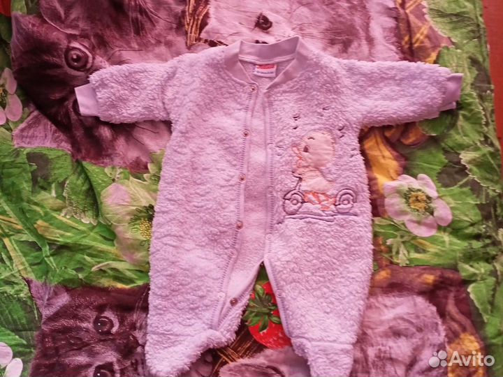 Комбинезон