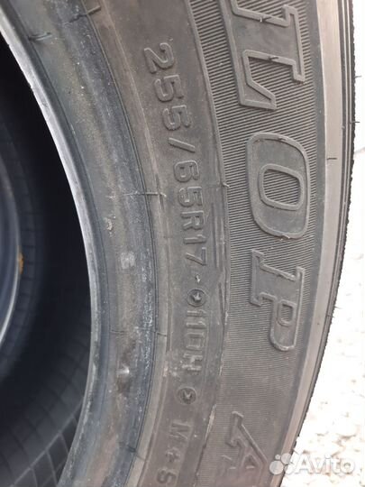 Dunlop Grandtrek AT25 255/65 R17