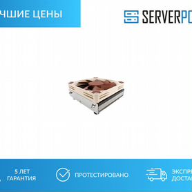 Радиатор Noctua для Intel, NH-L9I