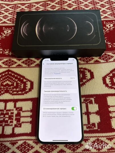 iPhone 12 Pro 128 Graphite 100 батарея