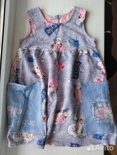 Вещи детские пакетом