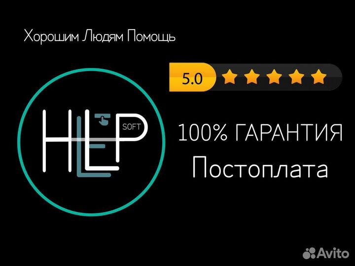 Adobe Photoshop + Lightroom подписка лицензия