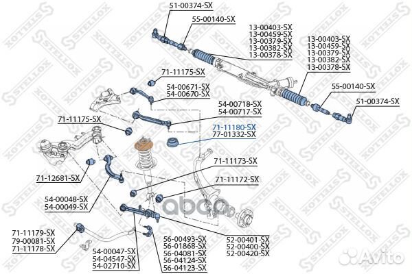 Опора амортизатора переднего верхняя Audi A4/A6