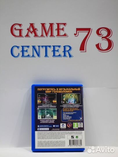 Lumines для Sony Ps-Vita