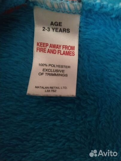 Детский банный халат 86-92