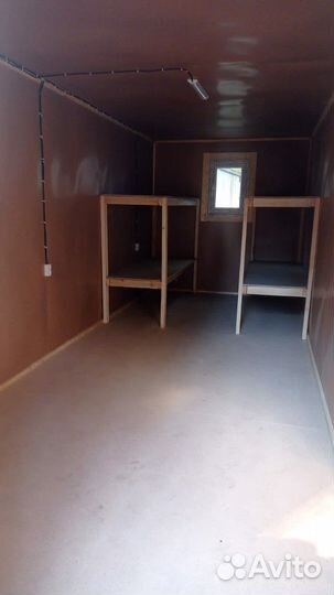 Аренда бытовок