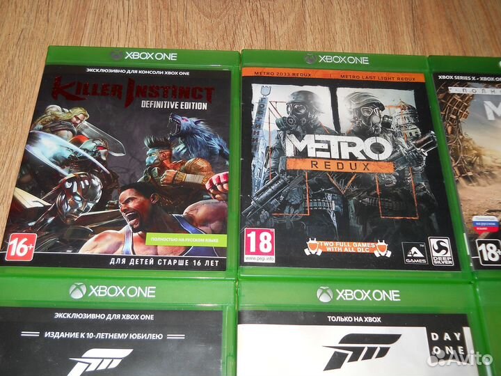 Лицензионные диски (Xbox One)