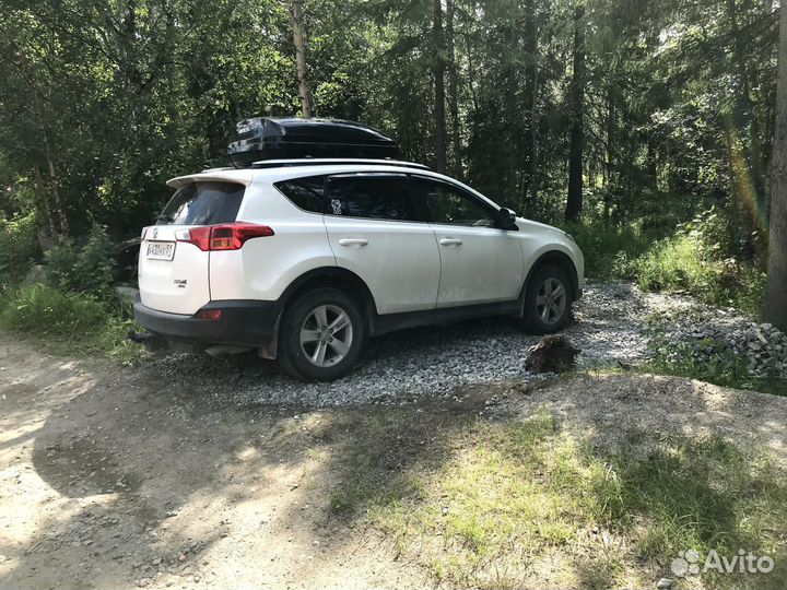 Продам тсу (прицепное ) полный комплект