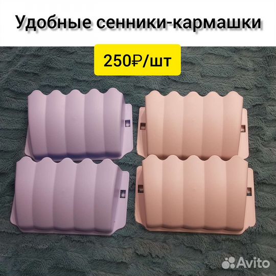 Новые Клетки для кроликов, морских свинок