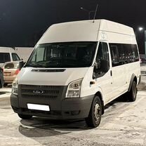 Пассажирские перевозки, Воскресенск