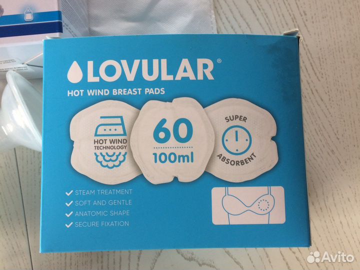 Молокоотсос ручной