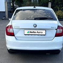 Skoda Rapid 1.6 MT, 2017, 532 000 км, с пробегом, цена 610 000 руб.