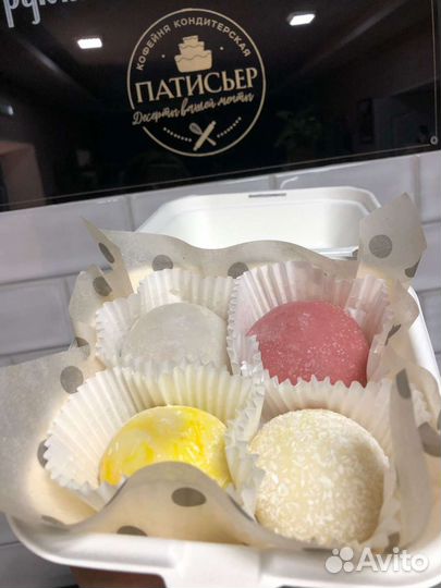 Японский десерт моти