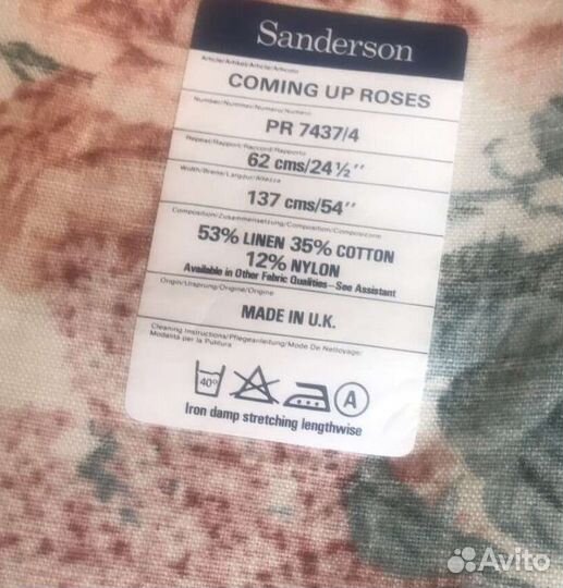 Оригинал Ткань Sanderson для штор и обивки 5,7м