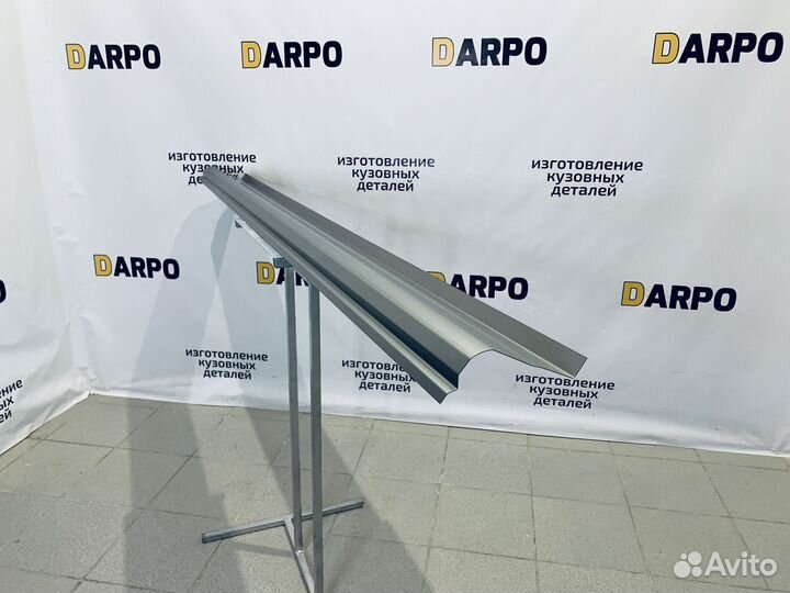 Ремонтные пороги Geely Emgrand X7