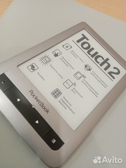 Электронная книга PocketBook Touch 2 (623)