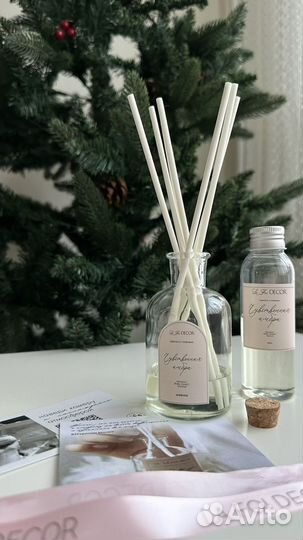 Диффузор для дома