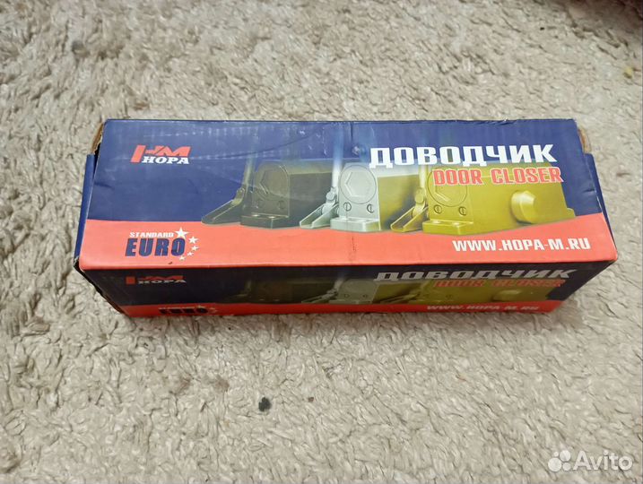 Доводчик дверной