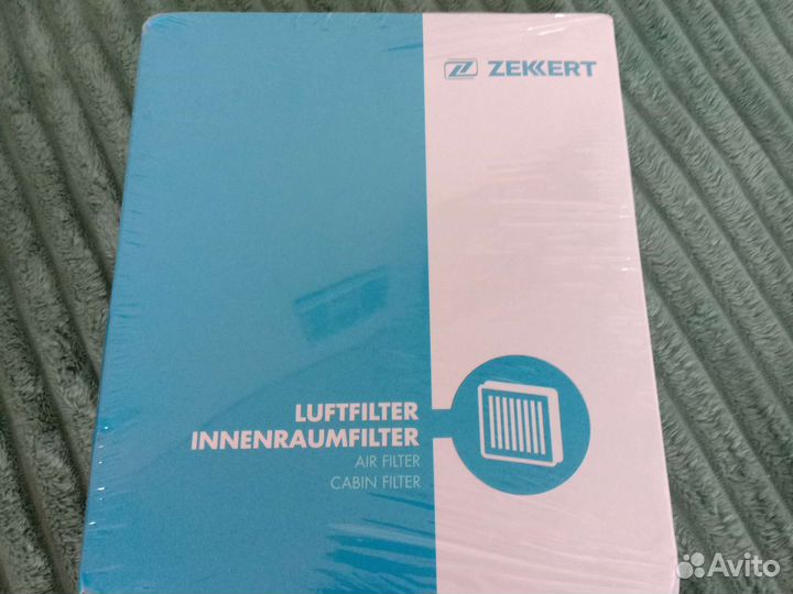 Воздушный фильтр нулевого сопротивления