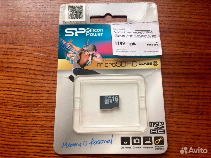 Карта памяти MicroSD 16Gb