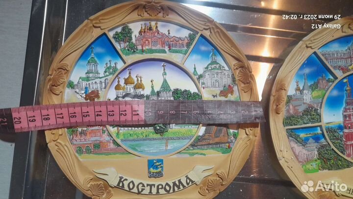 Тарелка декоративная СССР