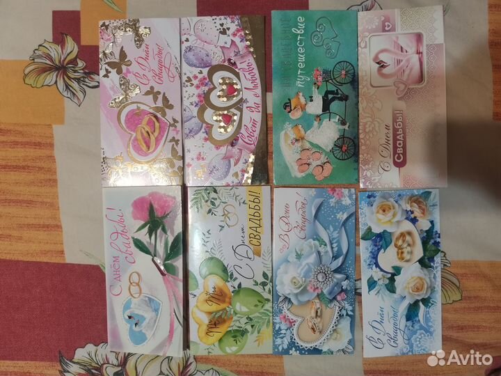 Конверт для денег на свадьбу