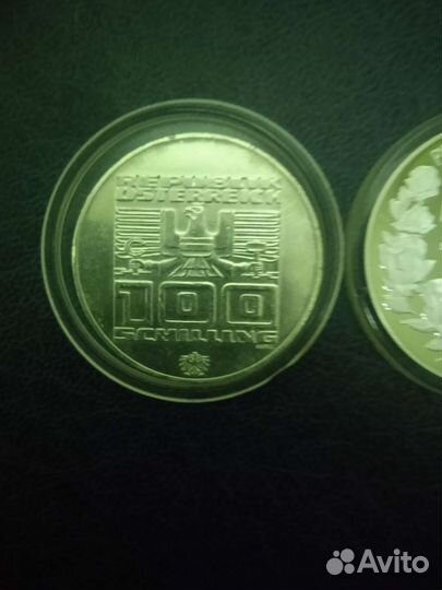 Серебряные монеты