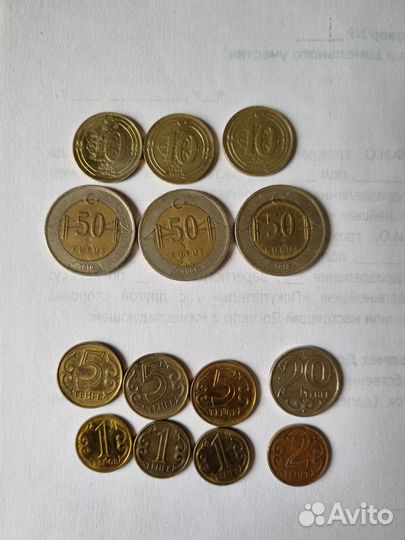 Обмен монет