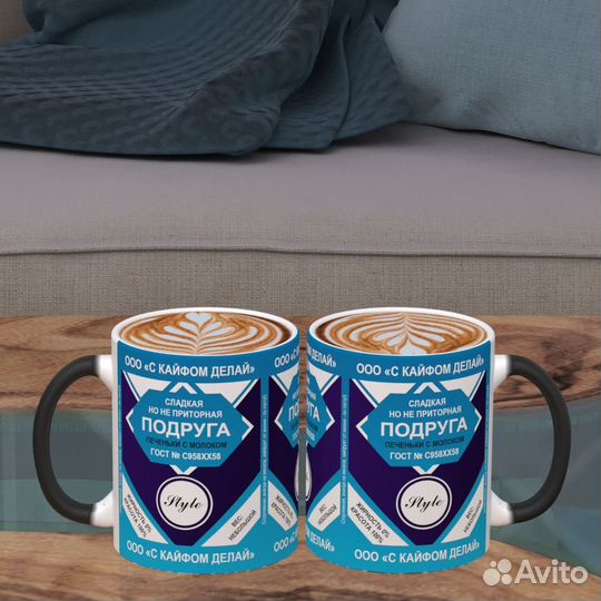 KRx0109xb Кружка хамелеон 