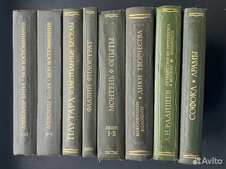 Литературные памятники