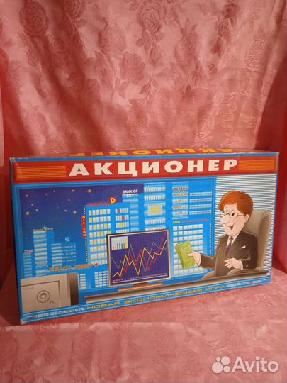 Детские развивающие игры