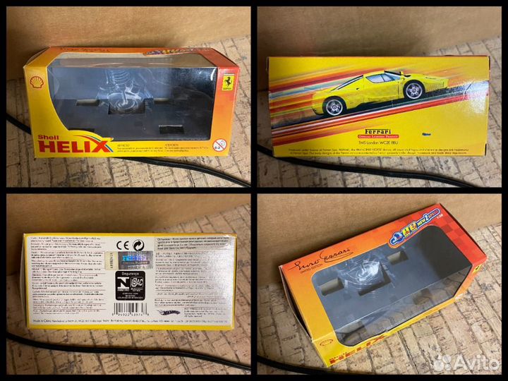 Shell Ferrari (упаковка машинок)