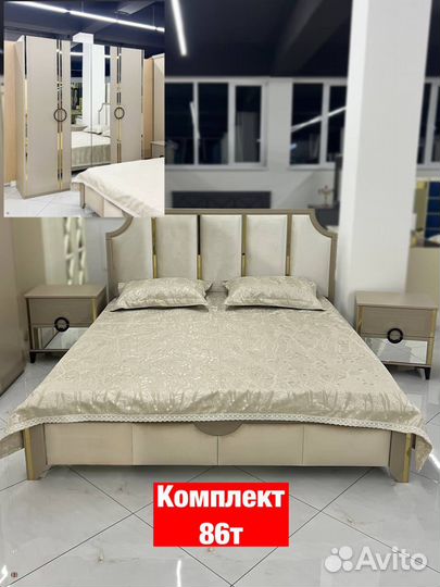 Спальни Новые 139