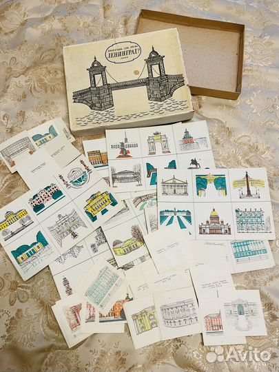 Лото СССР. Знаешь ли ты Ленинград