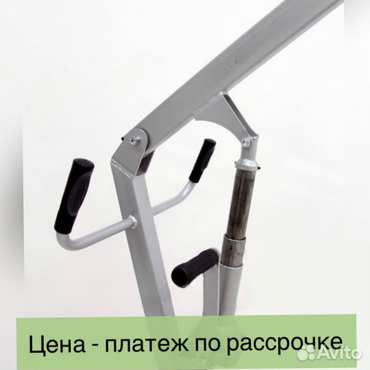 Подъемник для инвалидов